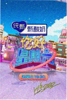 我在废土开食堂 末世经营小说