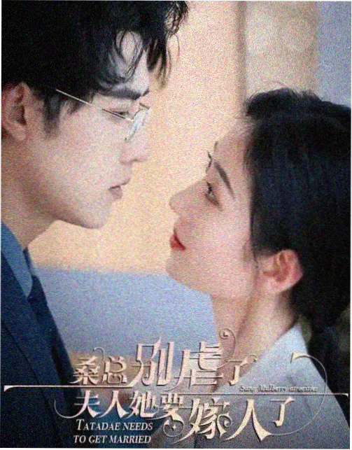 剑落长安雪 武侠小说免费阅读