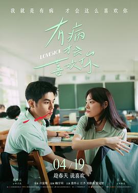 无声证词 刑侦悬疑小说