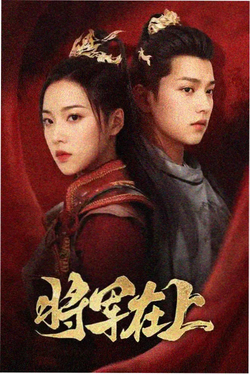 云端图书馆 都市治愈小说