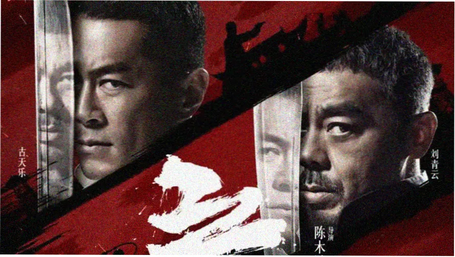 免费小说排行榜 悬疑推理专题